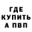 ГАШ гашик Roksolana Bredik