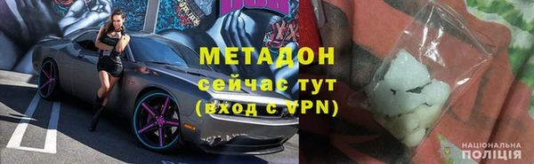 МДПВ Балабаново