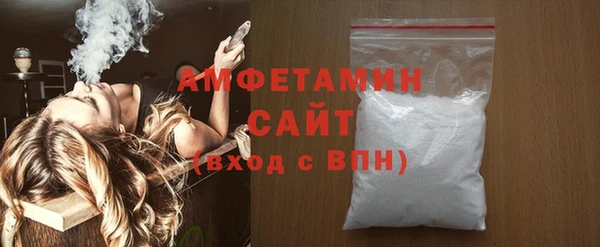 скорость Балахна