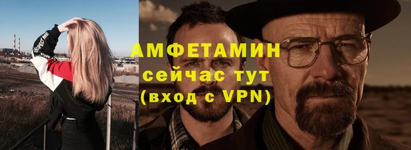МДПВ Балабаново