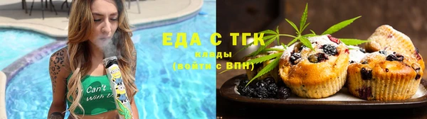 шишки Баксан
