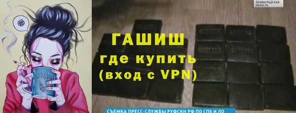 МДПВ Балабаново