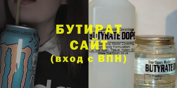 скорость Балахна