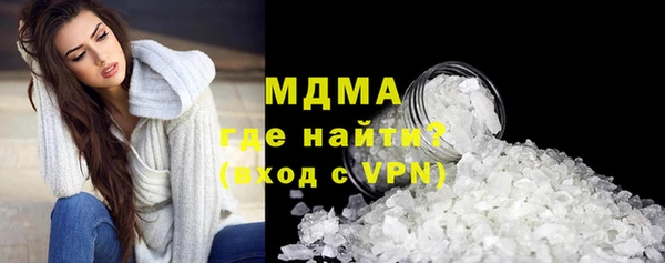 скорость Балахна