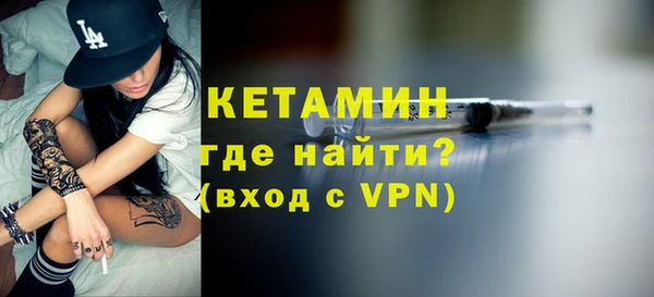скорость Балахна