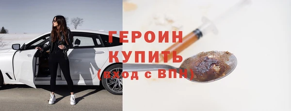 скорость Балахна