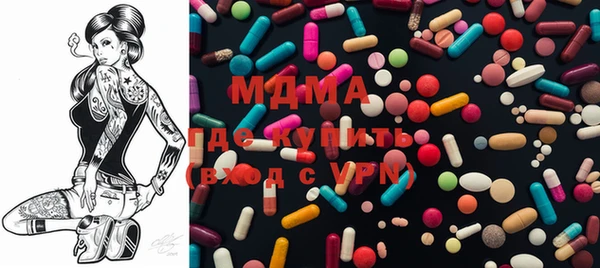 скорость Балахна