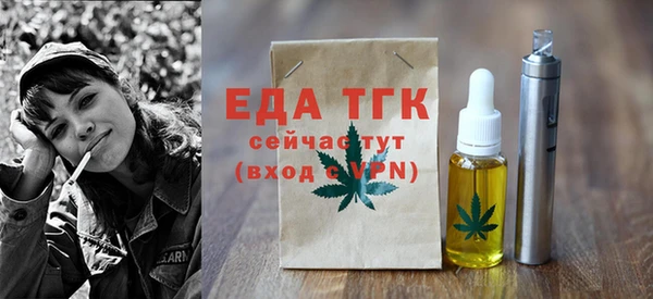 скорость Балахна