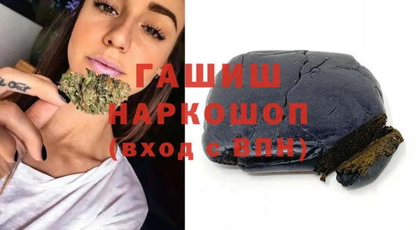 МДПВ Балабаново