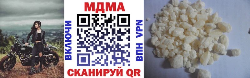 кракен зеркало  Красавино  MDMA кристаллы 