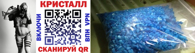 Первитин витя  Красавино 